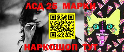 дурь Краснокаменск