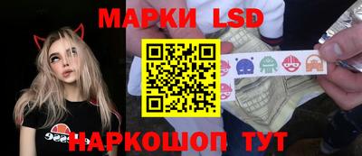 мефедрон Краснознаменск