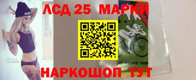 мефедрон Краснознаменск