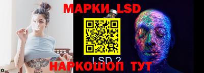 мефедрон Краснознаменск