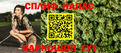 дурь Краснокаменск