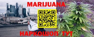 альфа пвп Краснодар