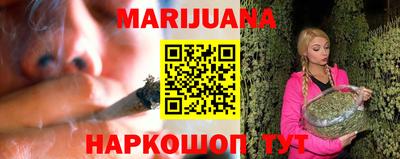 мефедрон Краснознаменск