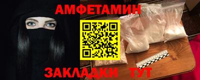 дурь Краснокаменск