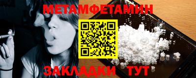 дурь Краснокаменск