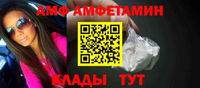 мефедрон Краснознаменск