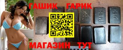мефедрон Краснознаменск