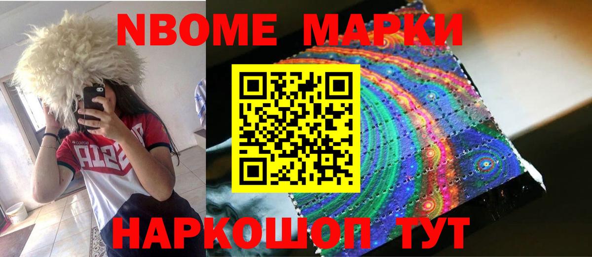 Лсд 25 экстази ecstasy  Лсд 25 экстази ecstasy  Вход с VPN  LSD-25 экстази  Красноуфимск 